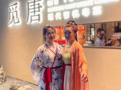 -觅唐MITONG(鸟巢店)