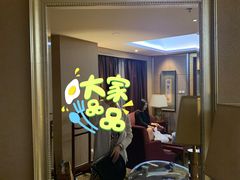 -成都泰合国际大饭店(春熙路太古里店)