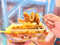 -老day牛杂(官也街总店)