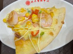 青芥虾仁披萨-北大学一食堂