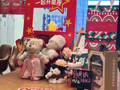-星巴克(银川金凤万达店)