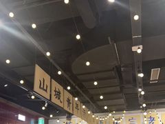 -楠火锅(龙阳广场店)