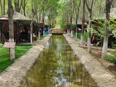 -草根堂农场