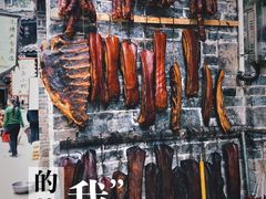 -黄龙溪古镇