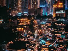 -重庆十八梯传统风貌区