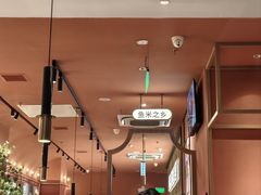 -鱼酷活鱼烤鱼(静安大融城店)