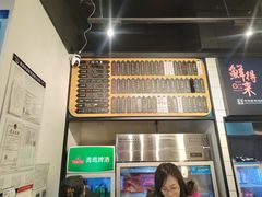 -鲜得来排骨年糕(即墨路店)