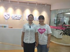 -爱月宝月嫂·育儿嫂(哈尔滨总店)