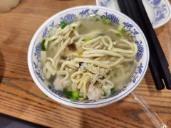 特色煮干丝-金隆兴(镜湖店)