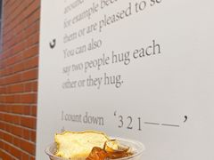 -HUGS coffee(东区店)