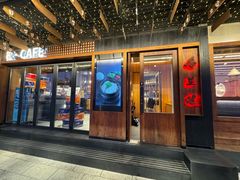 -松涛园朝鲜·海鲜·料理店(鸭绿江断桥店)
