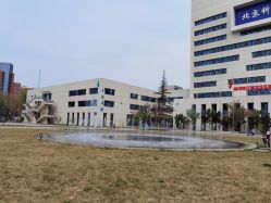 -北京科学中心儿童乐园