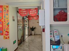 -维乐口腔医院(星海湾分院)