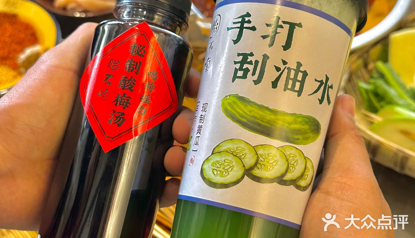 成都｜这家串串真心不戳，我可以去N次！