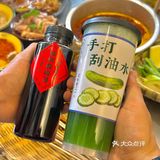 成都｜这家串串真心不戳，我可以去N次！