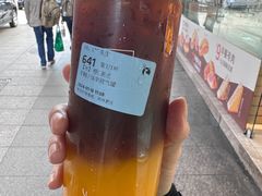 -瑞幸咖啡(同和金铂天地店)