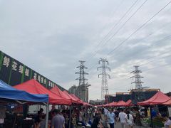 -三旗百汇商品城