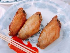 炸鸡中翼-渔记茶餐厅(渔村店)