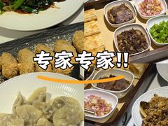 -乔阿马·江南味·驴肉香(龙湖华泾天街店)