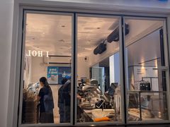 -Something For(金地威新中心店)