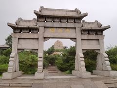 -济南国际园博园