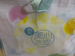 -螺涌海鲜酒楼(增槎路店)