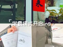 -JT PREP国际学科课程·IB·AP·Alevel(陆家嘴校区)