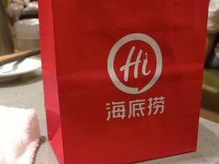 -海底捞火锅(宝龙广场夜宵主题店)