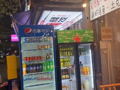 -可可大虾武汉土菜大排档(万松园1店)