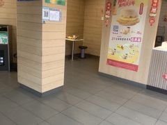 -麦当劳(乳山路店)