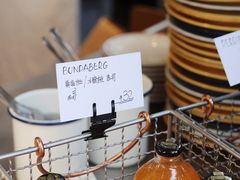 -宿咕XXSHOKU(望江苑店)