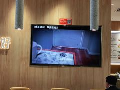 -遇见小面(站西路店)