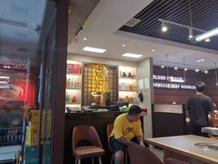-金龙烧烤·牛肉面(西塔店)