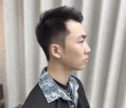 -贝勒爷专业男发