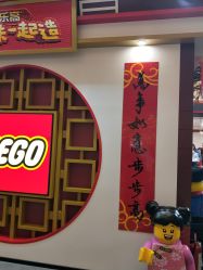 -kidsland(上海环球港店)