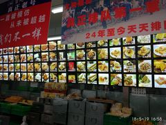 -宫廷糕点铺(人民中路店)