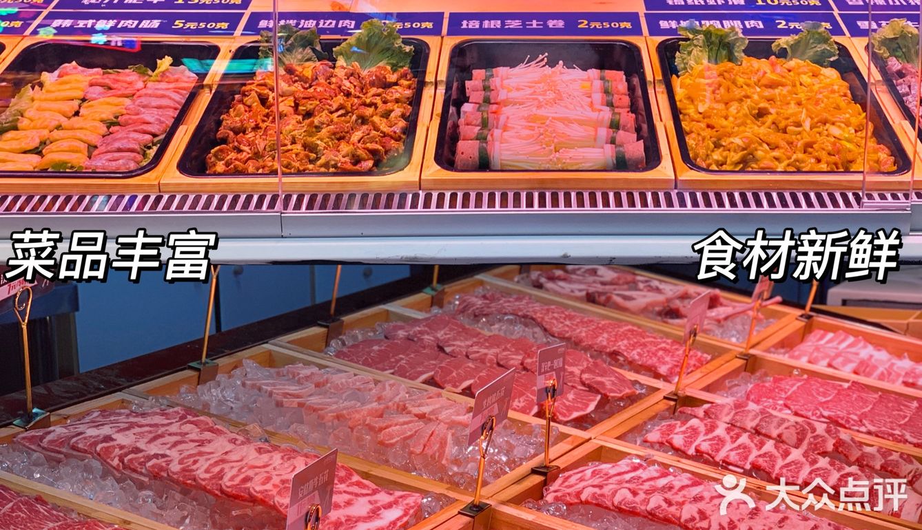 赣州首家｜爆🔥筹码烤肉 这个热闹一定要凑‼️