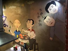 -马路牙子地桌烤肉(工体店)