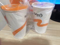 -CoCo都可(火车站东广场店)