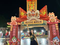 -江门古兜温泉小镇