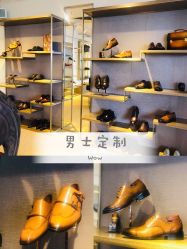 -MT.MONDAY女鞋定制