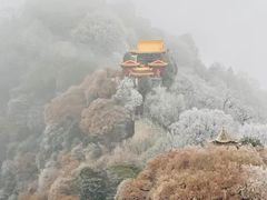 -终南山南五台景区