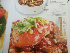 菜单-渝信川菜(华盛店)