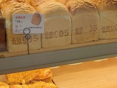 -红星前进面包牛奶公司(君太店)