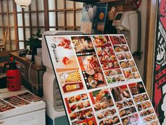 -沼津港渔市(宏伊国际广场店)