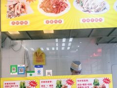 -宝兴源记手撕鸡(第88分店)