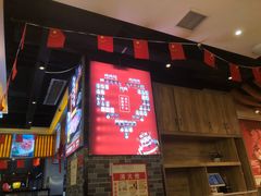 -一斗火锅·招财羊毛肚(上河城店)