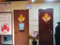 -肘子酥·天津菜·特色捞面(德云社店)