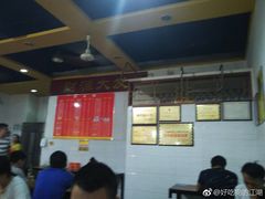 -李米线(武陵路店)