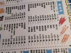 -大成海鲜烧烤·小龙虾(七宝店)